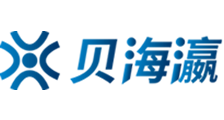 波多野结衣av高清一区二区三区